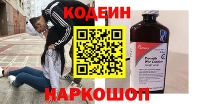 кокс Гай