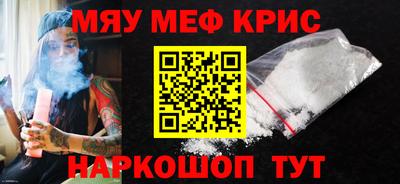 кокс Гай