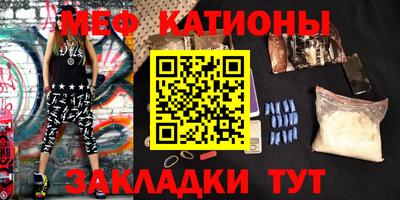 кокс Гай