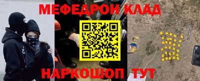 кокс Гай