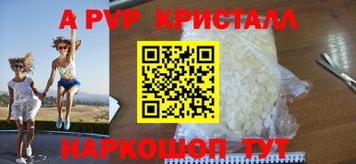 кокс Гай