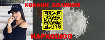 меф Гагарин