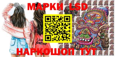 меф Гагарин