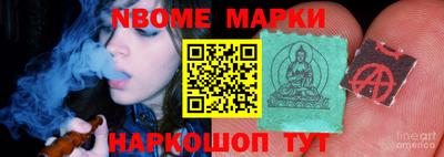 PSILOCYBIN Гатчина