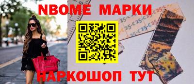 меф Гагарин
