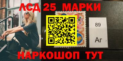 PSILOCYBIN Гатчина