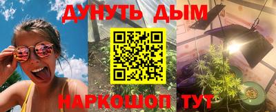 меф Гагарин