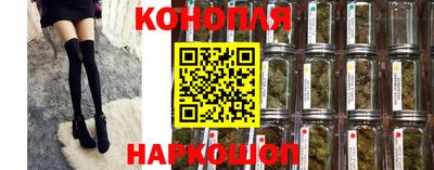 меф Гагарин