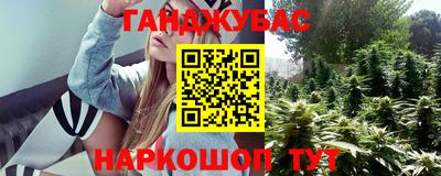 меф Гагарин