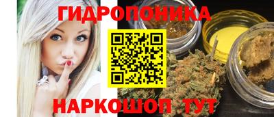 меф Гагарин