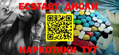 кокс Гай