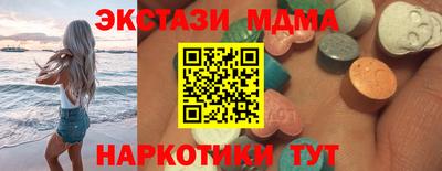 кокс Гай
