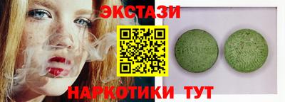 меф Гагарин