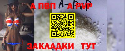 меф Гагарин