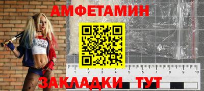 меф Гагарин