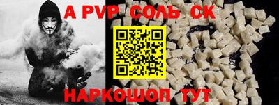 PSILOCYBIN Гатчина