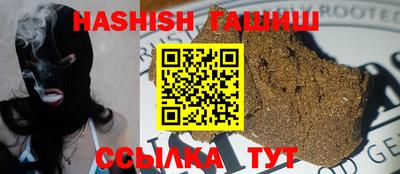 PSILOCYBIN Гатчина