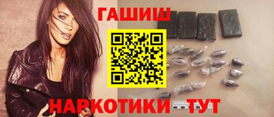 PSILOCYBIN Гатчина