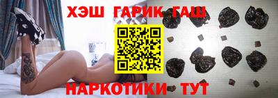 кокс Гай