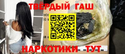 кокс Гай