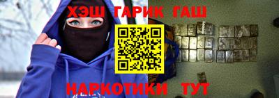 меф Гагарин
