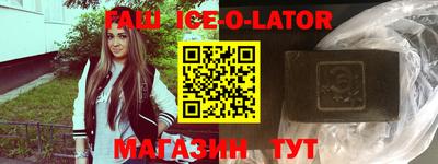 кокс Гай