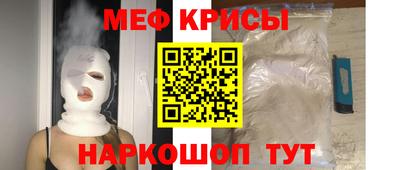 PSILOCYBIN Гатчина